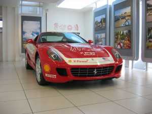 maranello 2008 062